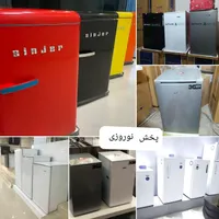 فریزر تک کوچک یخچال کوچک ۳ ۵ ۶ ۷ ۸ ۹ ۱۰ فوت|یخچال و فریزر|مشهد, تلگرد|دیوار