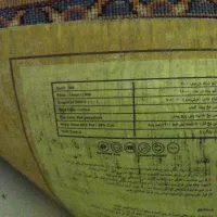 فرش 6متری|فرش|مشهد, بهاران|دیوار