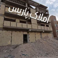 پیش فروش/فاز۳ عرصه و اعیان/املاک پاریس