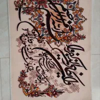 تابلو فرش      طراوت|تابلو فرش|سیرجان, |دیوار