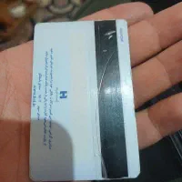 مقداری مدارک گمشده