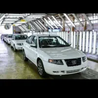 حواله سورن پلاس