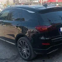 کوپا فلگ شیپ فول