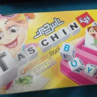 حراج انواع  بازی فکری فقط ۱۰۰ تومان