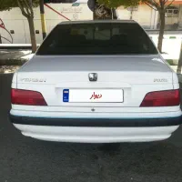 پژوپارس