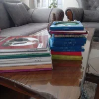 کتاب های آموزشی پرش و ماجرای ۲۰|کتاب و مجله آموزشی|شیروان (خراسان), |دیوار