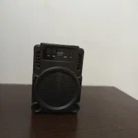 معاوضه