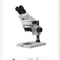 لوپ دو چشم YAXUN YX-AK10|لوازم جانبی موبایل و تبلت|فنوج, |دیوار