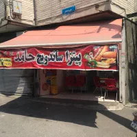 اجاره مغازه فست فودی خیابان مهران