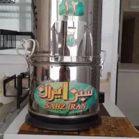 سبزی خرد کن