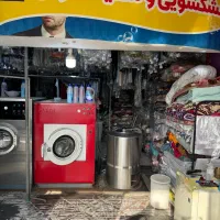 نیروی کار در خشکشویی