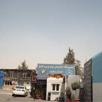 اجاره زمین ۵۰۰ متری هاشمیه لوکیشن تاپ