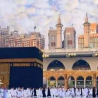 فیش حج تمتع