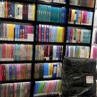 حراج واقعی انواع کتاب ابتدایی تا کنکور