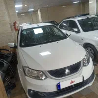 ساینا اس دوگانه