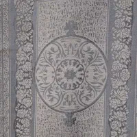 به چندنفرچرخکارخانم و بسته بندی کار نیازمندیم