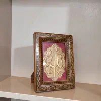 کتاب قرآن نهج البلاغه وتابلو خاتم منقش به ذکر الله|کتاب و مجله مذهبی|رشت, رشتیان|دیوار
