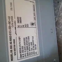 کامپیوتر قدیمی.مادر برد کامپیوتر.درایو|رایانه رومیزی|یزد, |دیوار