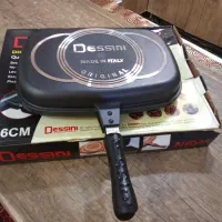 ماهیتابه رژیمی اصل
