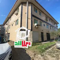 آپارتمان 55 متر/طبقه دوم/به شدت ارزان +فرصت محدود|فروش آپارتمان|کیاشهر, |دیوار