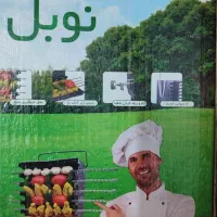 کباب پز گازی نوبل
