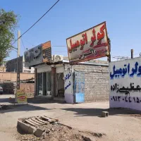 کولراتومبیل|خدمات موتور و ماشین|جیرفت, |دیوار