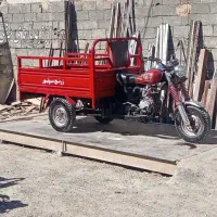 سه چرخ کرایه