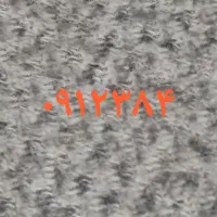 خط فروشی