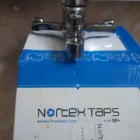 شیرحمام|لوازم حمام|اردبیل, |دیوار