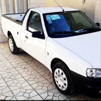 اریسان ۲خشک