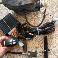کلاچ برقی اتاکو|قطعات یدکی و لوازم جانبی|سردشت, |دیوار
