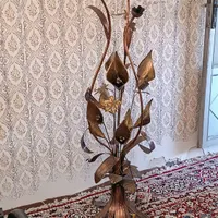 آباژور