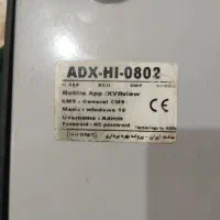 یک دستگاه دی وی آر 8کانال ترانس اداپتور موس بی سیم|دوربین مداربسته|پاکدشت, خاتون آباد|دیوار