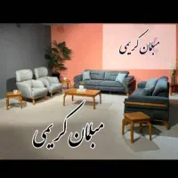 مبل پایتخت .ارسال به کل کشور