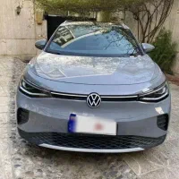 ایدی فور پیور