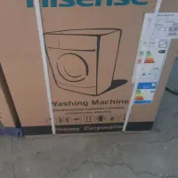 ماشین لباسشویی وتوستر