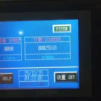 استخدام کارشناس فروش دارای خودرو شخصی