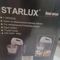 لوازم آشپزخانه|خردکن، آسیاب، غذاساز|کهریزک, |دیوار