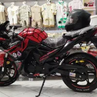 فروش فوری مگلی اسپرت