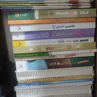 کتاب کمک درسی همراه تست و متن کتاب