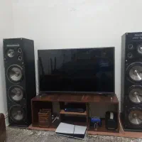 باند مکسیدر