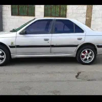 پرشیاSlx گیج وسط بی رنگ شاسی پلمب عتیقه