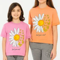 تابستونی بچگانه