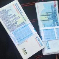 پول تزئینی و کلکسیونی|کلکسیون سکه، تمبر، اسکناس|تهران, ارامنه|دیوار