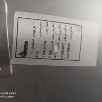 ست کامل پکیج‌، رادیاتور، هود آشپزخانه