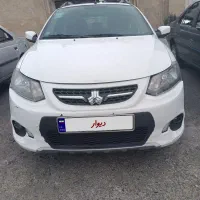 فروش کوئیک معمولی مدل 1399