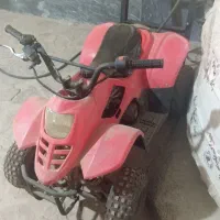 موتور چهار چرخ 150cc