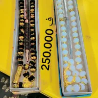 دکمه انواع سر آستین،تسبیح،انگشتر،خودکار|بدلیجات|سراوان, |دیوار