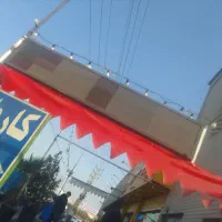 تابلو روان برنامه خور