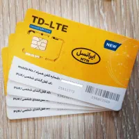سیمکارت اعتباری TD-LTE ایرانسل